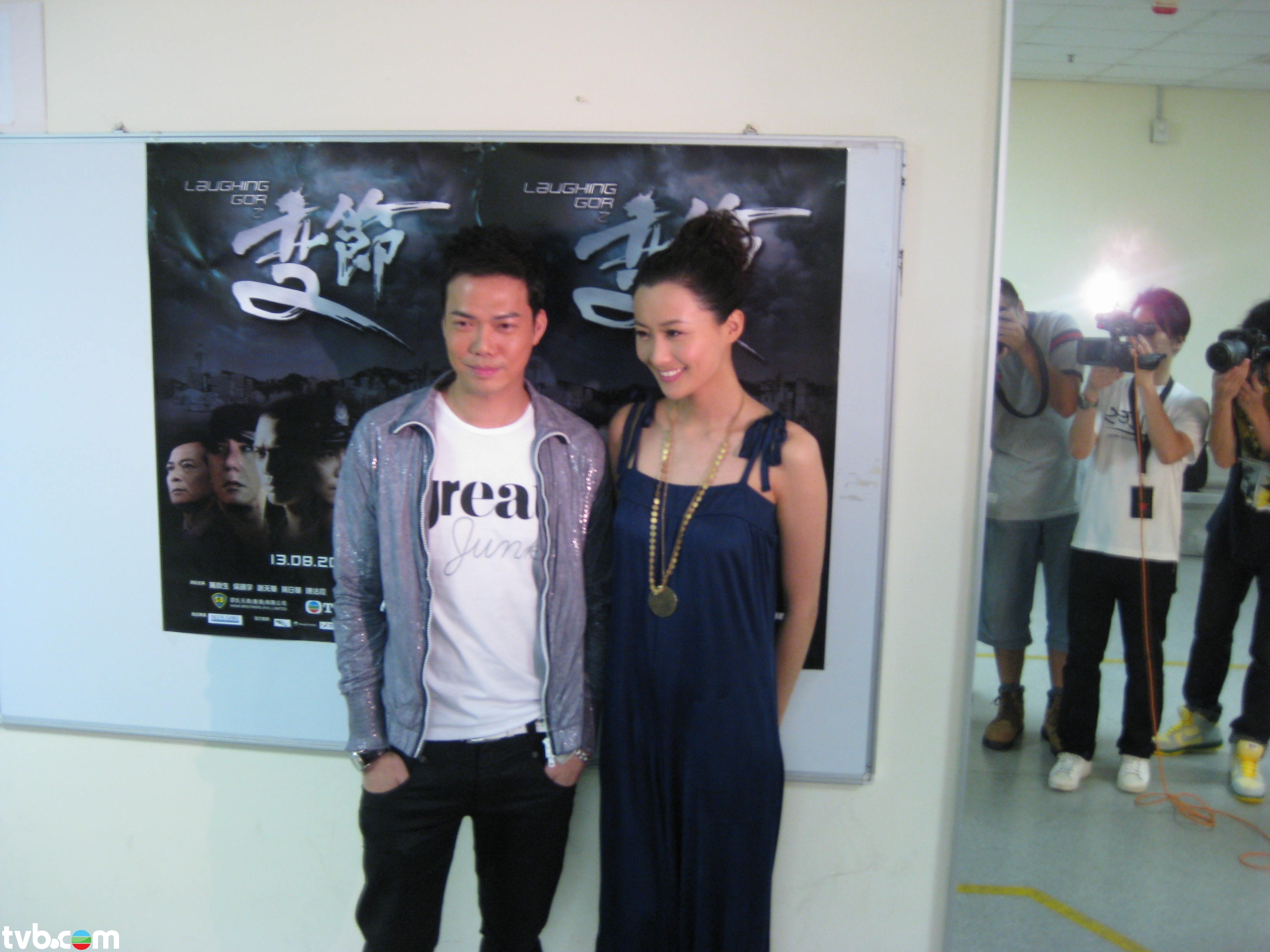 090624 <em>天华</em>TVB Blog:《变节》@<em>美女厨房</em> | 心